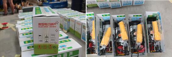 微電包裝環節